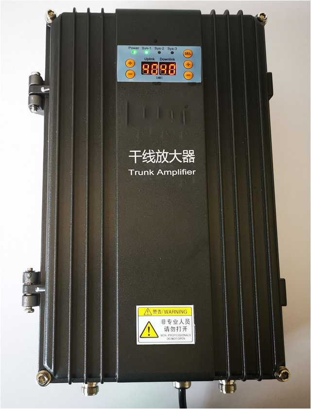  环县FM调频广播双向干线放大器