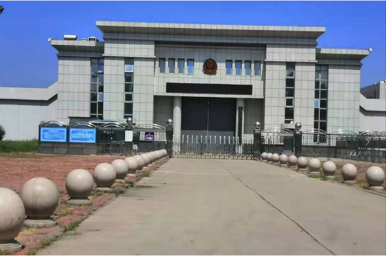  环县某监狱数字手机信号屏蔽（信令级管控）案例